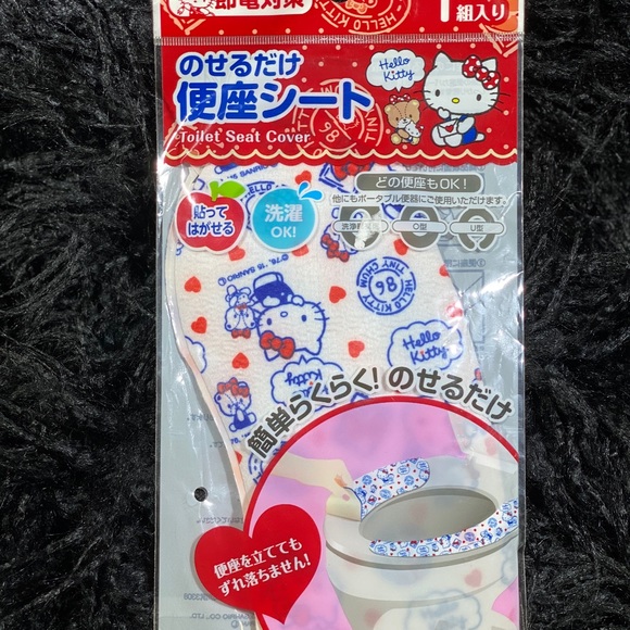 Hello Kitty Other - Sanrio- Hello Kitty toilet seat cover